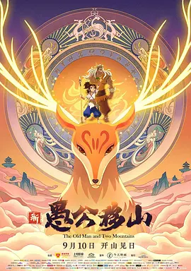 毛片三级